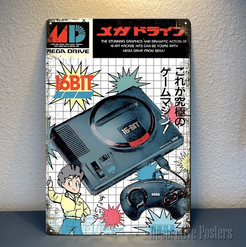 Retro Gaming Pictures - 16-Bit Mega Drive Japan Retro Video