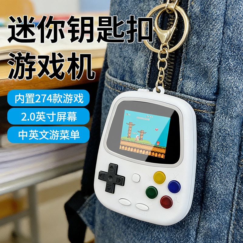 Retro Gaming Handhelds - Konsola do gier H3 Mini, przenośna