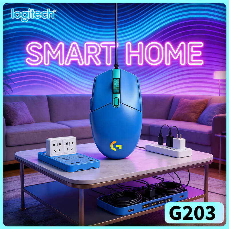 Logitech Mouse G203 - Przewodowa mysz gamingowa Logitech G203, wielokolorowe