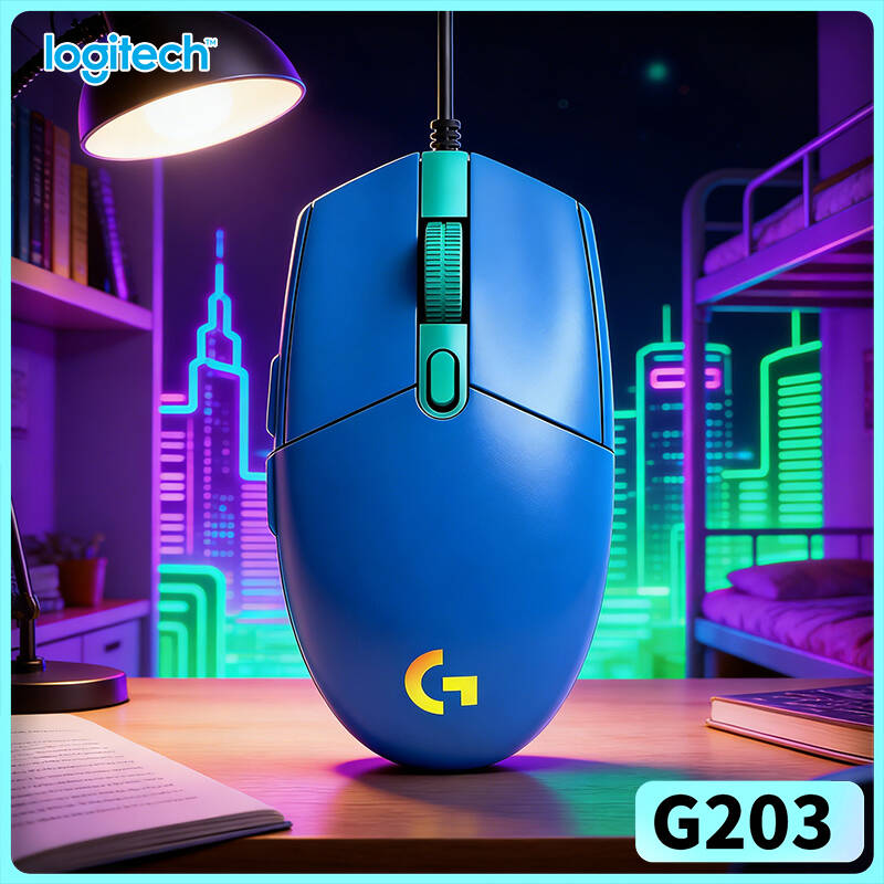 Przewodowa mysz gamingowa Logi – Logitech Mouse G203 recenzja i cena
