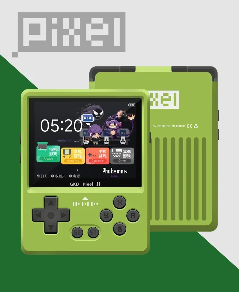 Konsola przenośna GKD Pixel 2, – Retro Gaming Mini Pc recenzja i cena