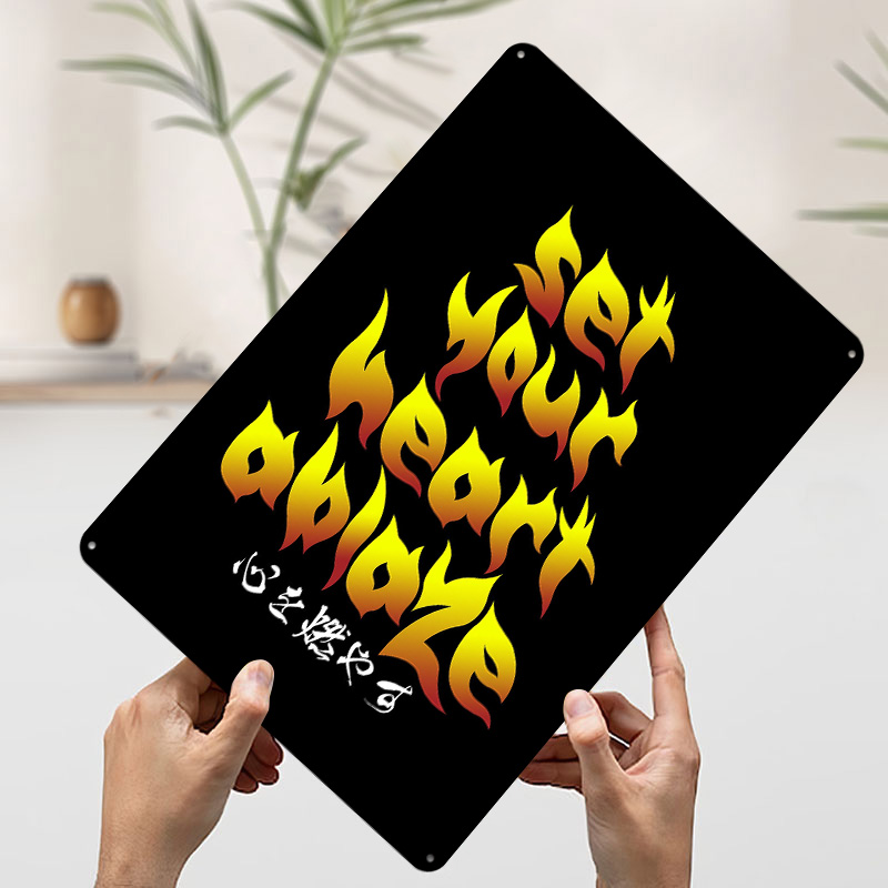 Zrób Swoje Serce Płonącym - An – Retro Gaming Quotes recenzja i cena