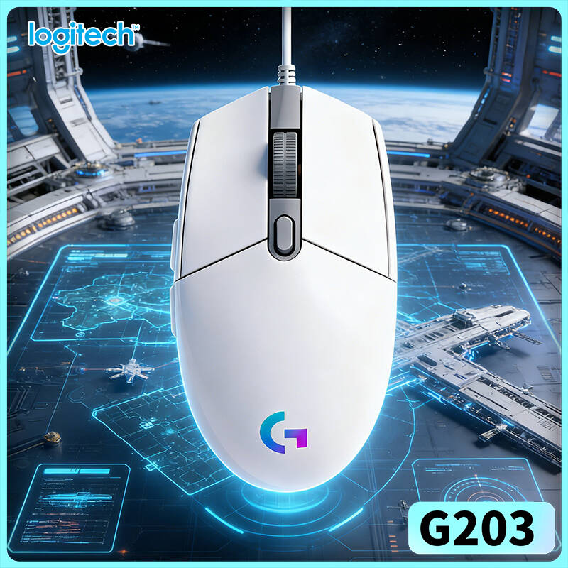 Mysz przewodowa Logitech G203  – Logitech Mouse G203 recenzja i cena