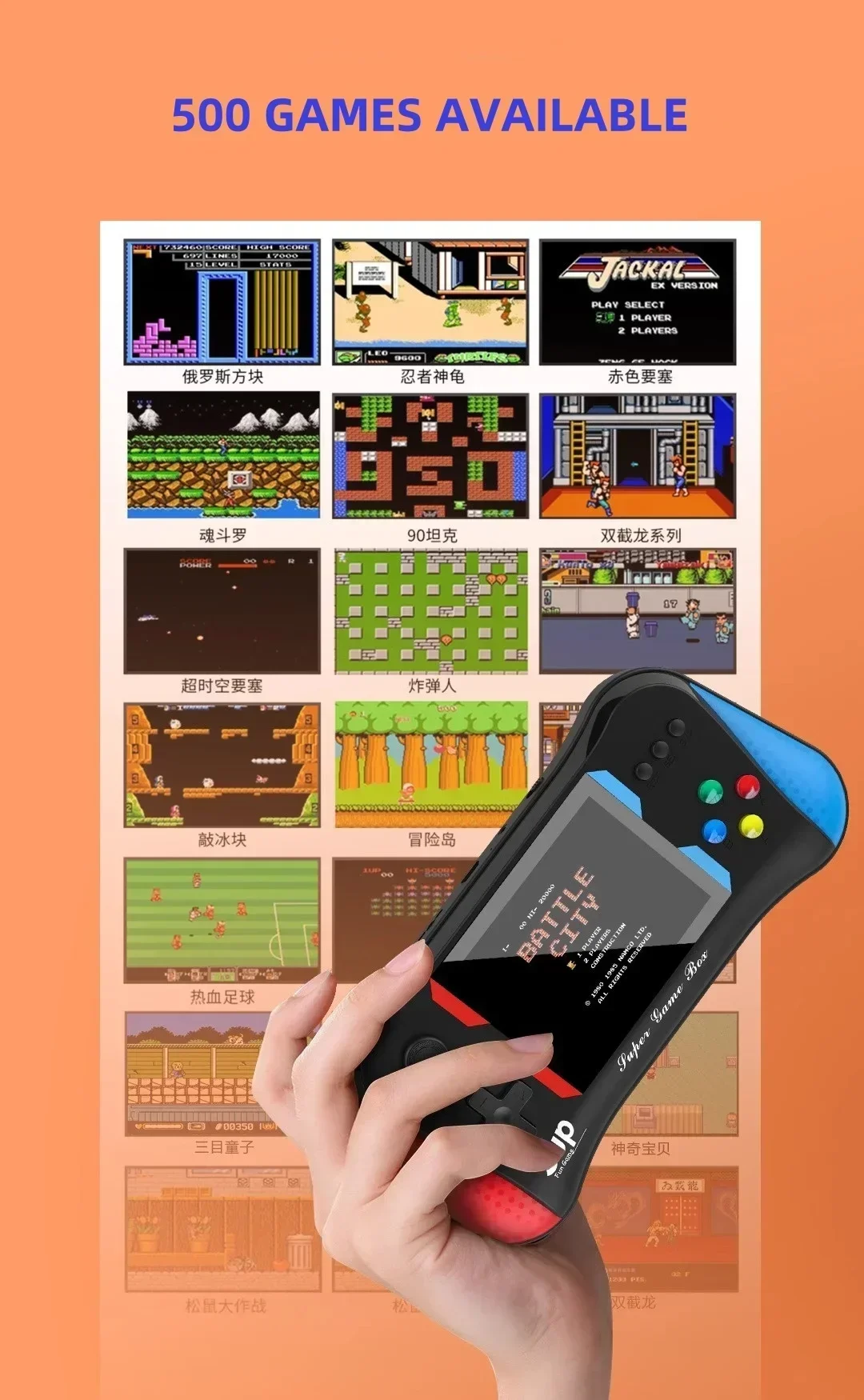 Konsola do gier dla dzieci Pal – Retro Gaming Handheld recenzja i cena