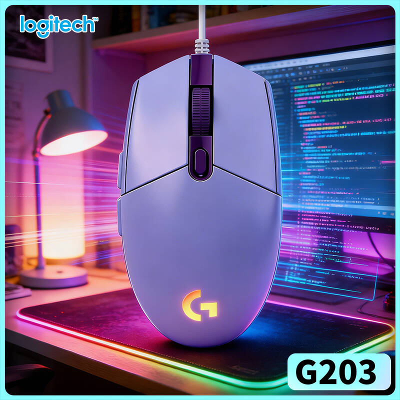 Mysz gamingowa Logitech G203,  – Logitech Mouse G203 recenzja i cena